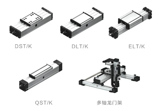微信截图_20231201102855