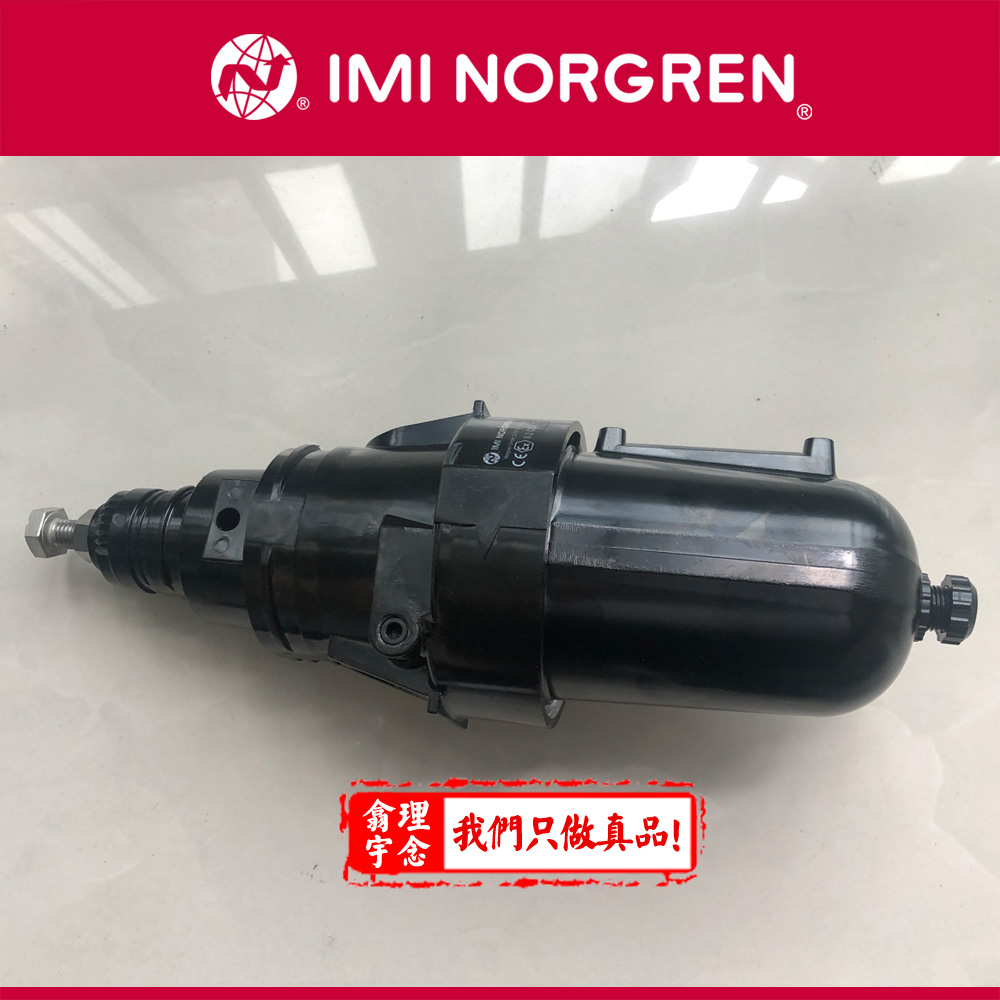 B68G-NNK-MR2-RLN Olympian插入式系统B64G, B68G 过滤器/调压阀