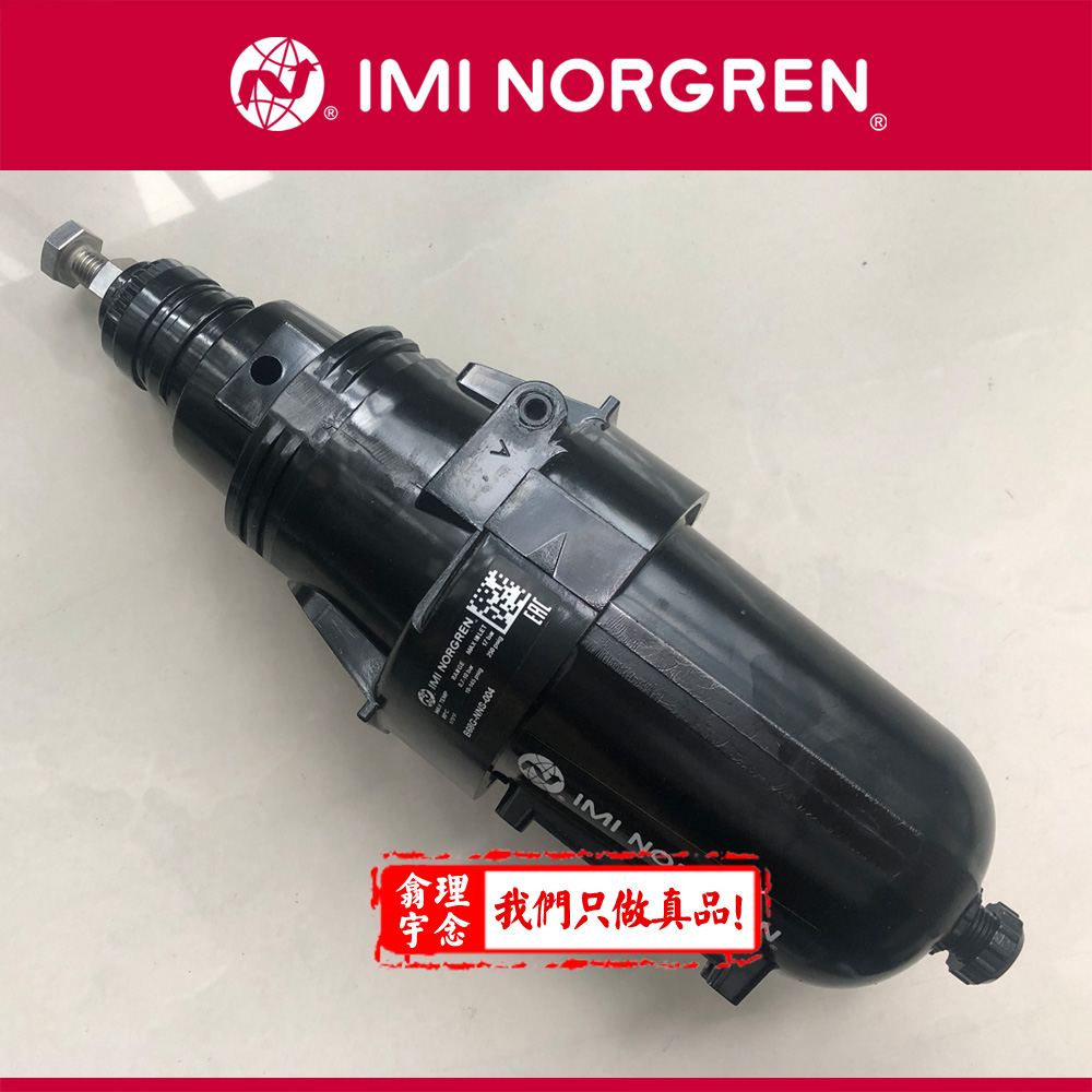 B68G-NAK-AR3-NLN-25 Olympian插入式系统B64G, B68G 过滤器/调压阀