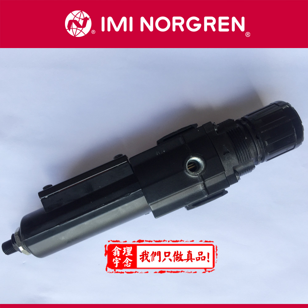 LB72G-2GK-ME1-RMN Excelon模块式系统B72G, B73G, B74G过滤器/调压阀