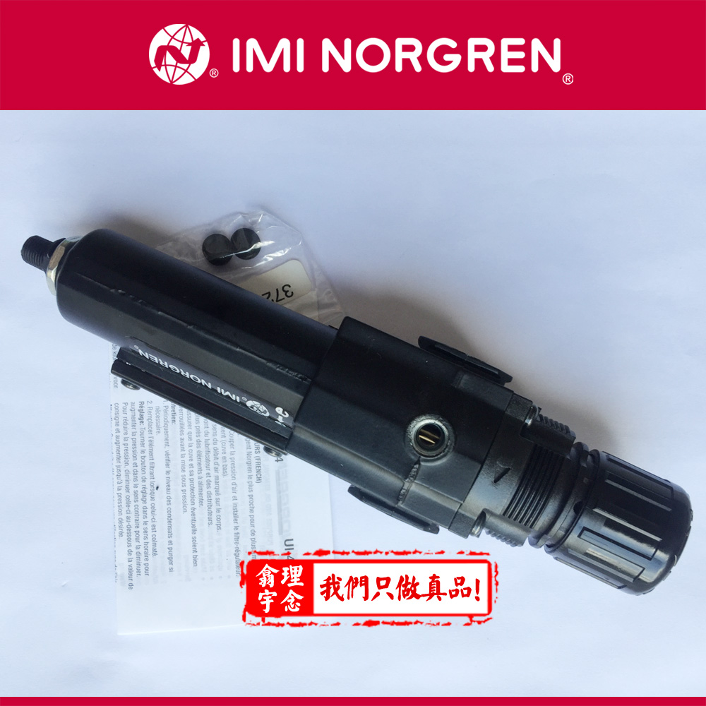 B72G2AKAE3RMG Excelon模块式系统B72G, B73G, B74G过滤器/调压阀