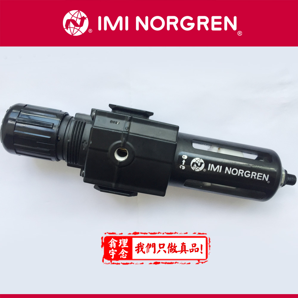 B73G3GKAP1RMN Excelon模块式系统B72G, B73G, B74G过滤器/调压阀