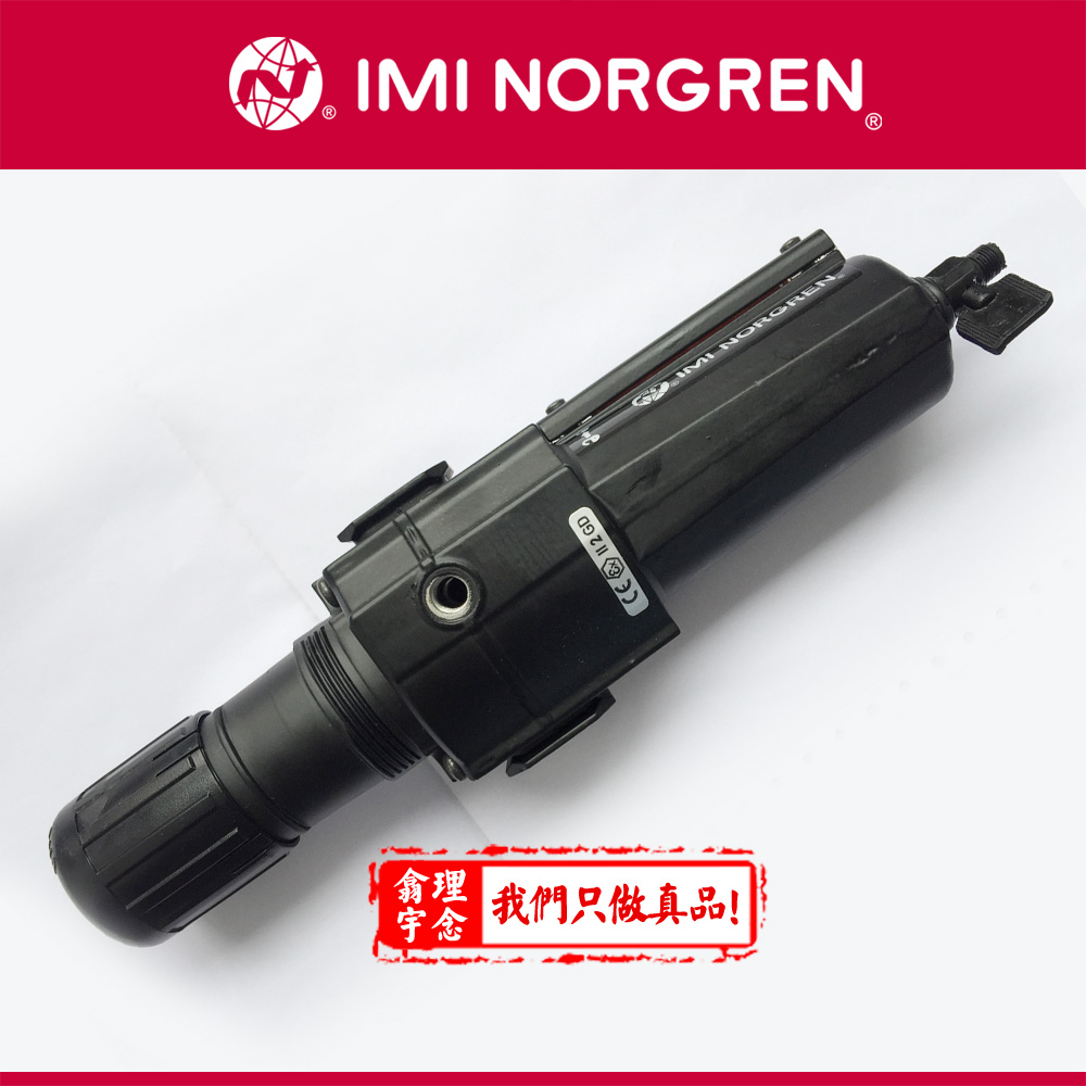 B74G-4GK-QP1-RMN Excelon模块式系统B72G, B73G, B74G过滤器/调压阀