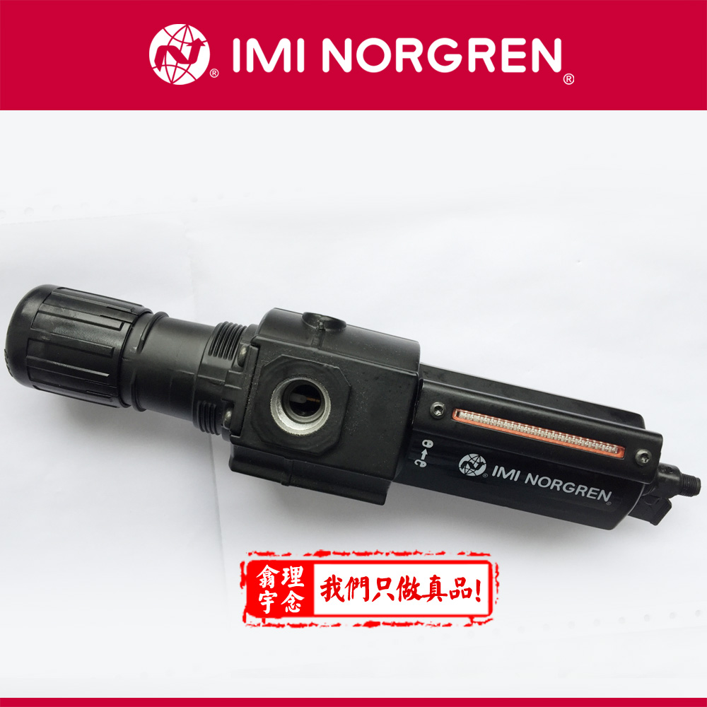 LB74G-4GK-MD1-RMN Excelon模块式系统B72G, B73G, B74G低温过滤器/调压阀