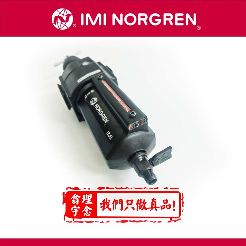 B74G-6GK-AD1-RMN Excelon模块式系统B72G, B73G, B74G过滤器/调压阀