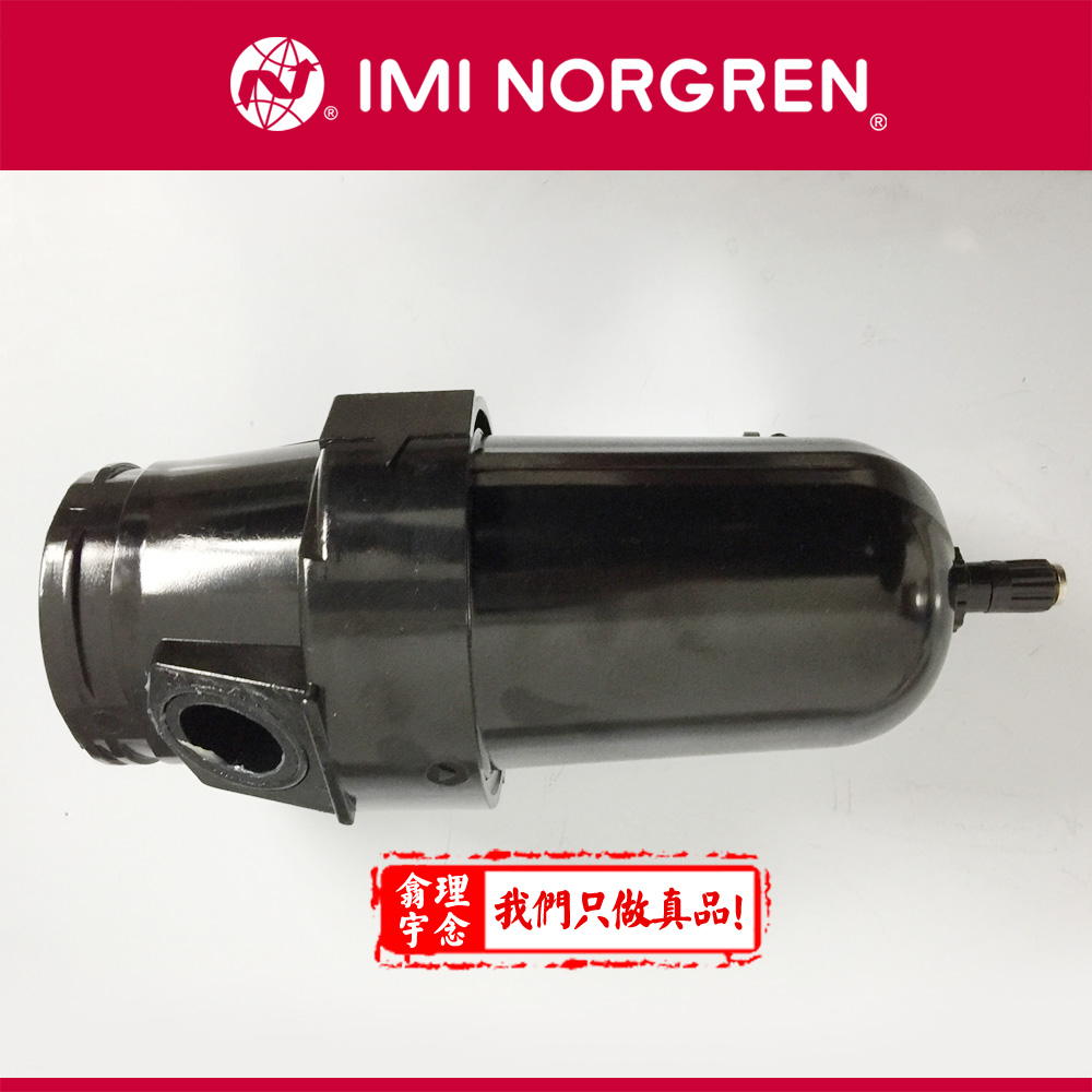 F68G-NNN-MR2 Olympian Plus插入式系统 F64G, F68G通用过滤器