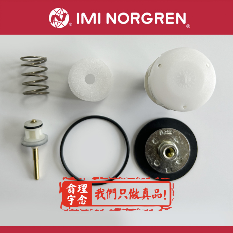 LF64G-KITM40过滤器维修包