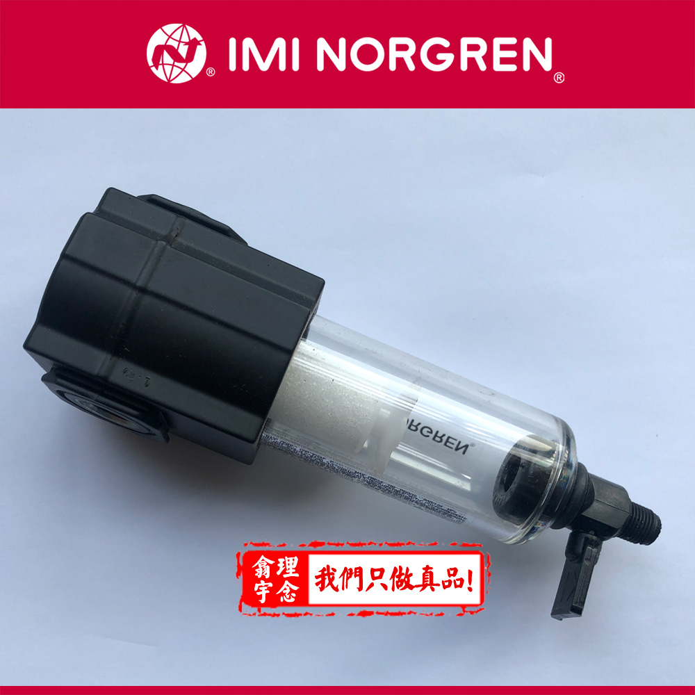 F72G-2AN-QD1 Excelon 模块式系统 F72G, F73G, F74G 通用过滤器