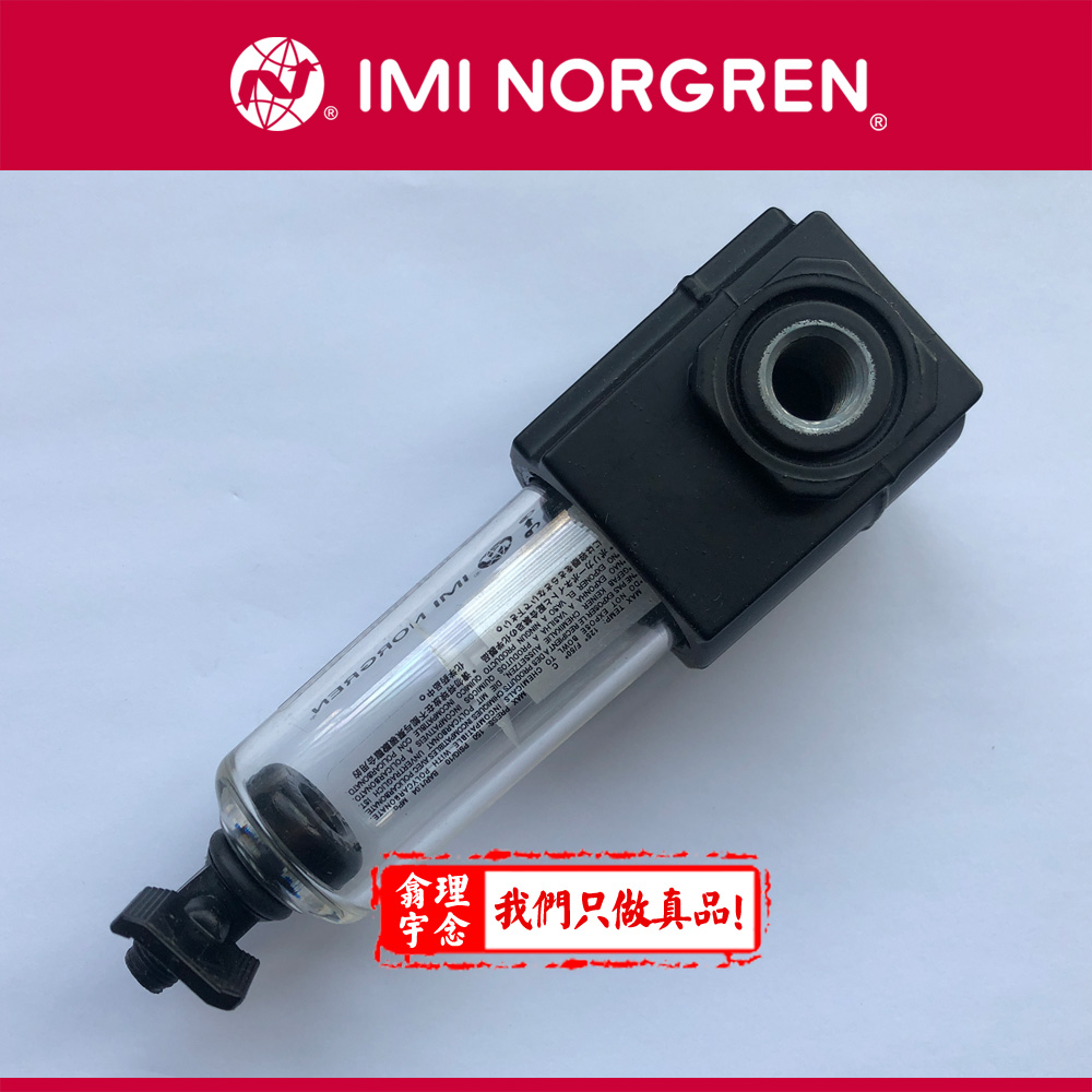 LF72G-2GN-ME1 Excelon 模块式系统 F72G, F73G, F74G 通用过滤器