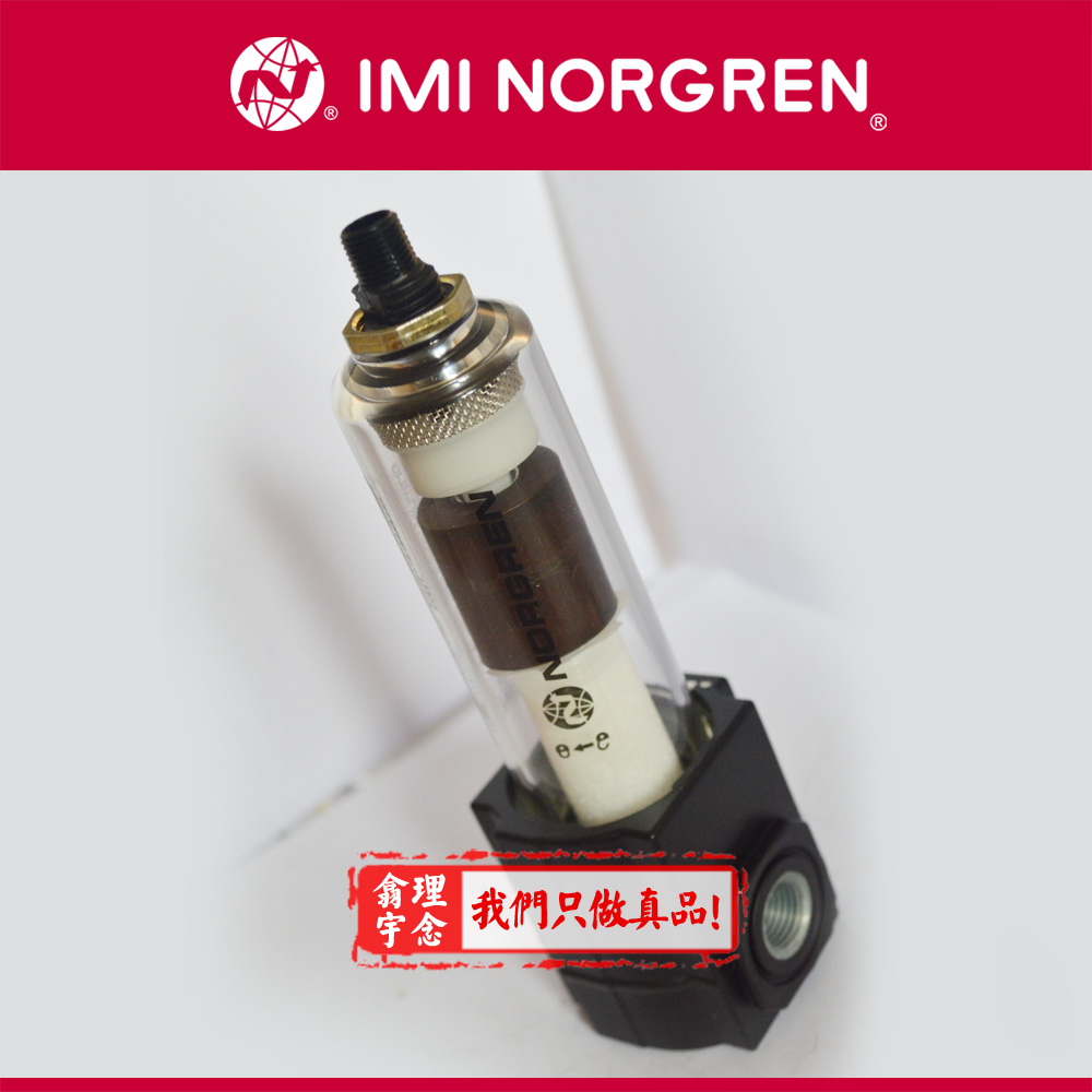 F72G-2GN-AW3  Excelon 模块式系统 F72G, F73G, F74G 通用过滤器
