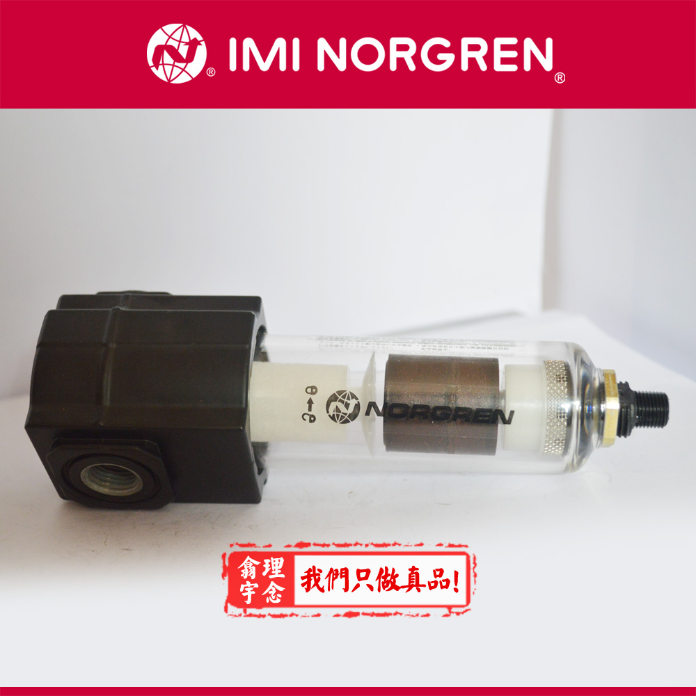 F72G-2AN-AW3 Excelon 模块式系统 F72G, F73G, F74G 通用过滤器