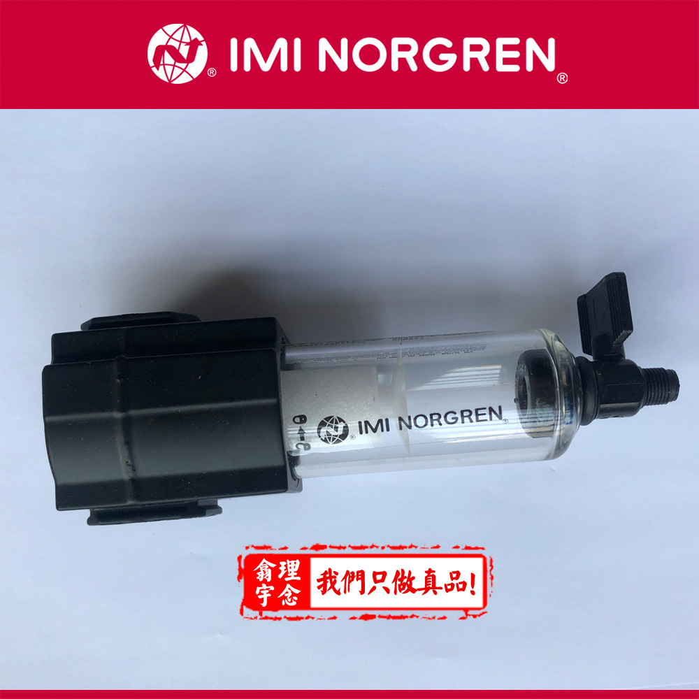 F72G-2GN-AL2  Excelon 模块式系统 F72G, F73G, F74G 通用过滤器