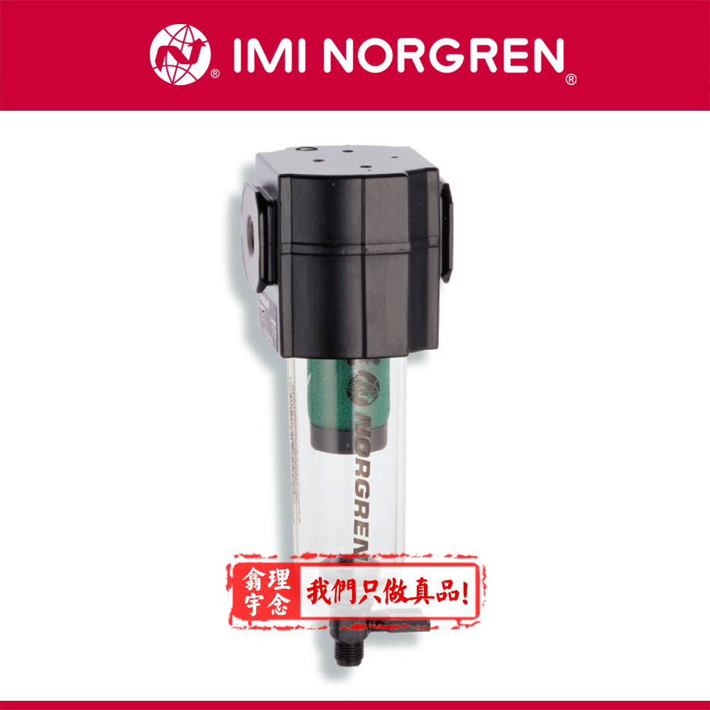 F74C-3GD-AP0 Excelon 模块式系统F72C, F73C, F74C, F74H ‘Puraire’®除油过滤器