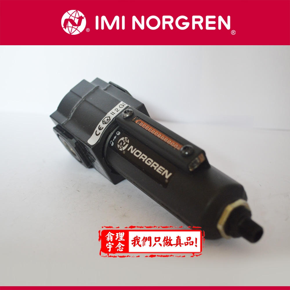 F72G-2GN-QT3  Excelon 模块式系统 F72G, F73G, F74G 通用过滤器