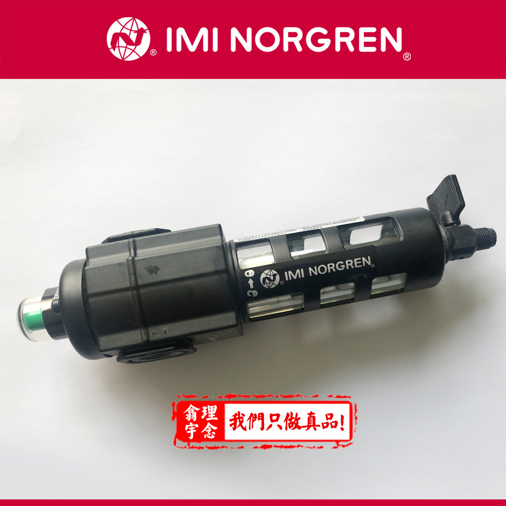 F72C-3AD-QW0  Excelon 模块式系统F72C, F73C, F74C, F74H ‘Puraire’®除油过滤器
