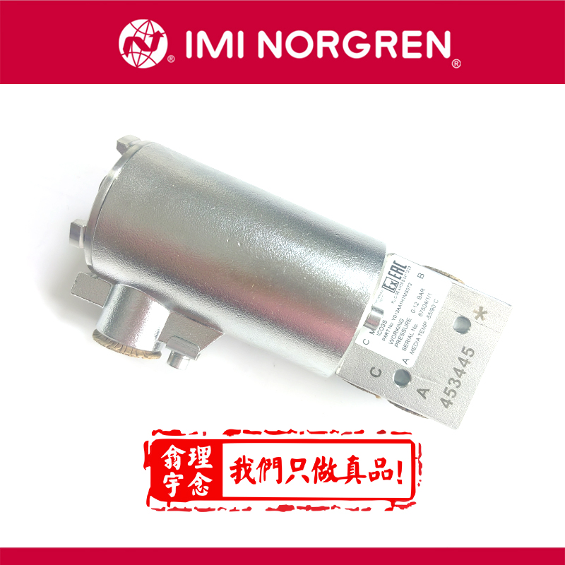Y013AA1H1MS072-5