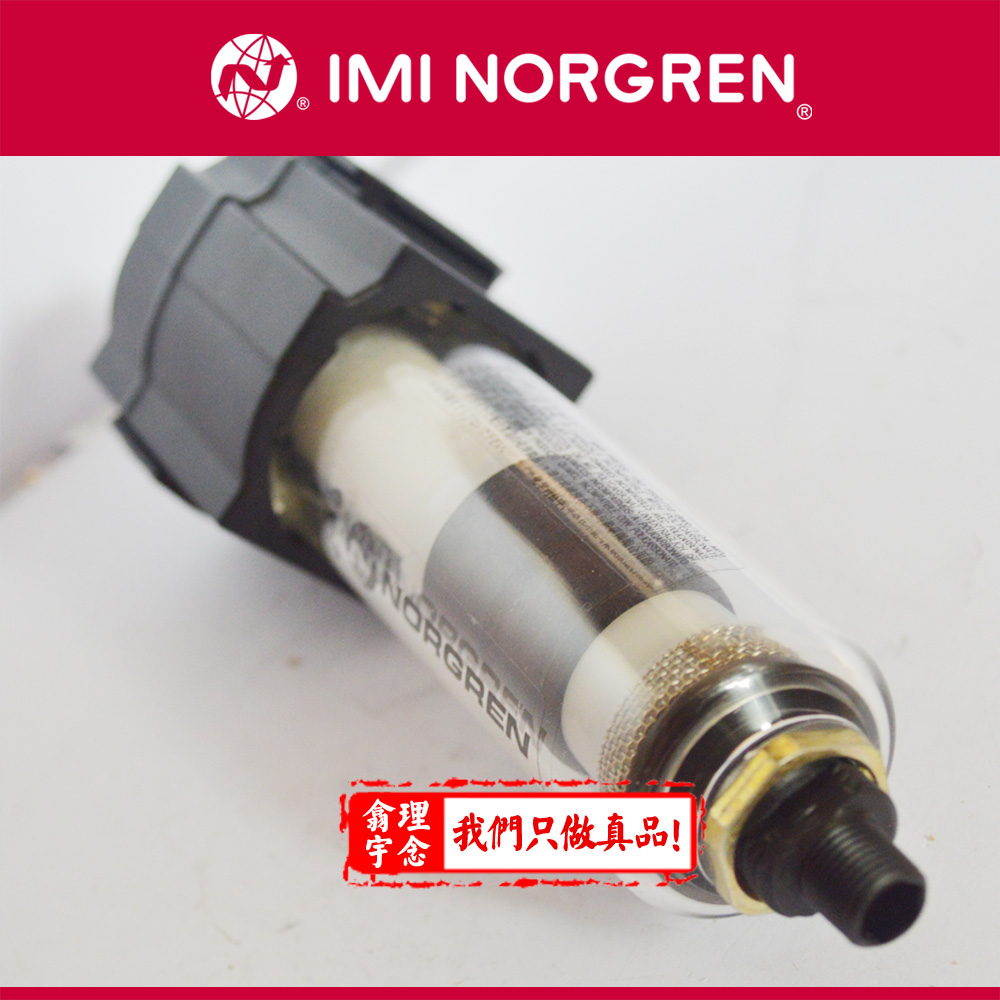 F72G-2GN-AL1  Excelon 模块式系统 F72G, F73G, F74G 通用过滤器