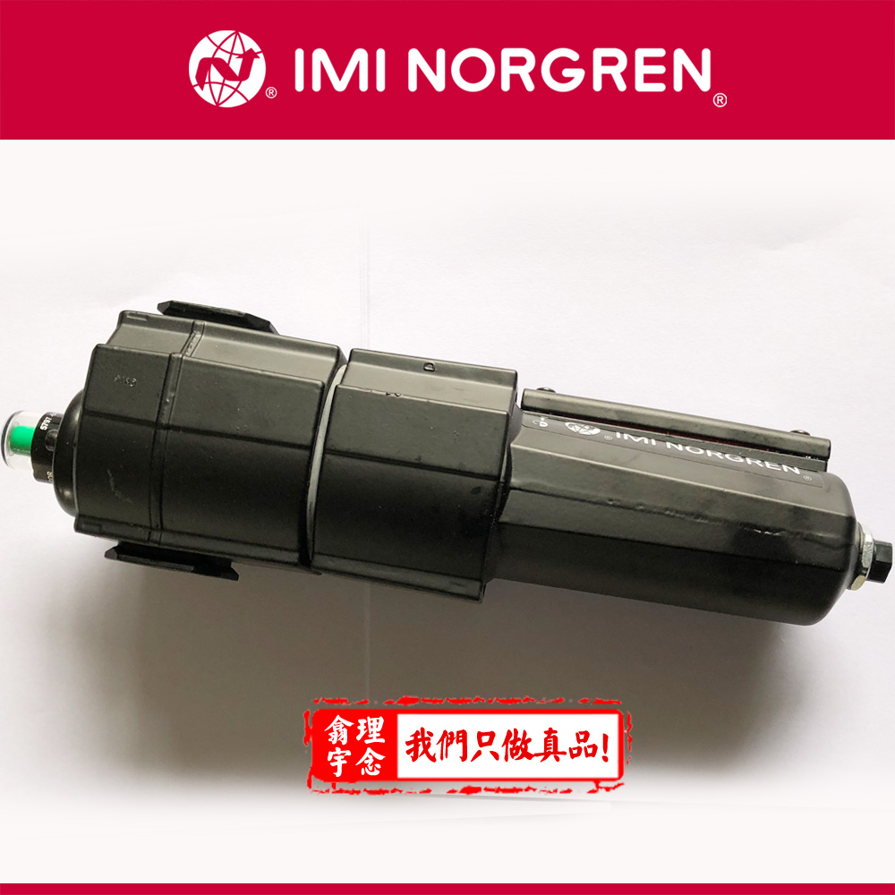 F74H-6GD-AP0  Excelon 模块式系统F72C, F73C, F74C, F74H ‘Puraire’®除油过滤器