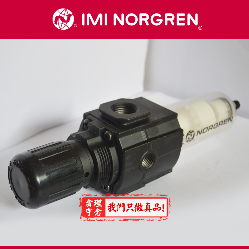 B73G-4GK-AD3-RMN   Excelon 模块式系统 B72G, B73G, B74G过滤器/调压阀