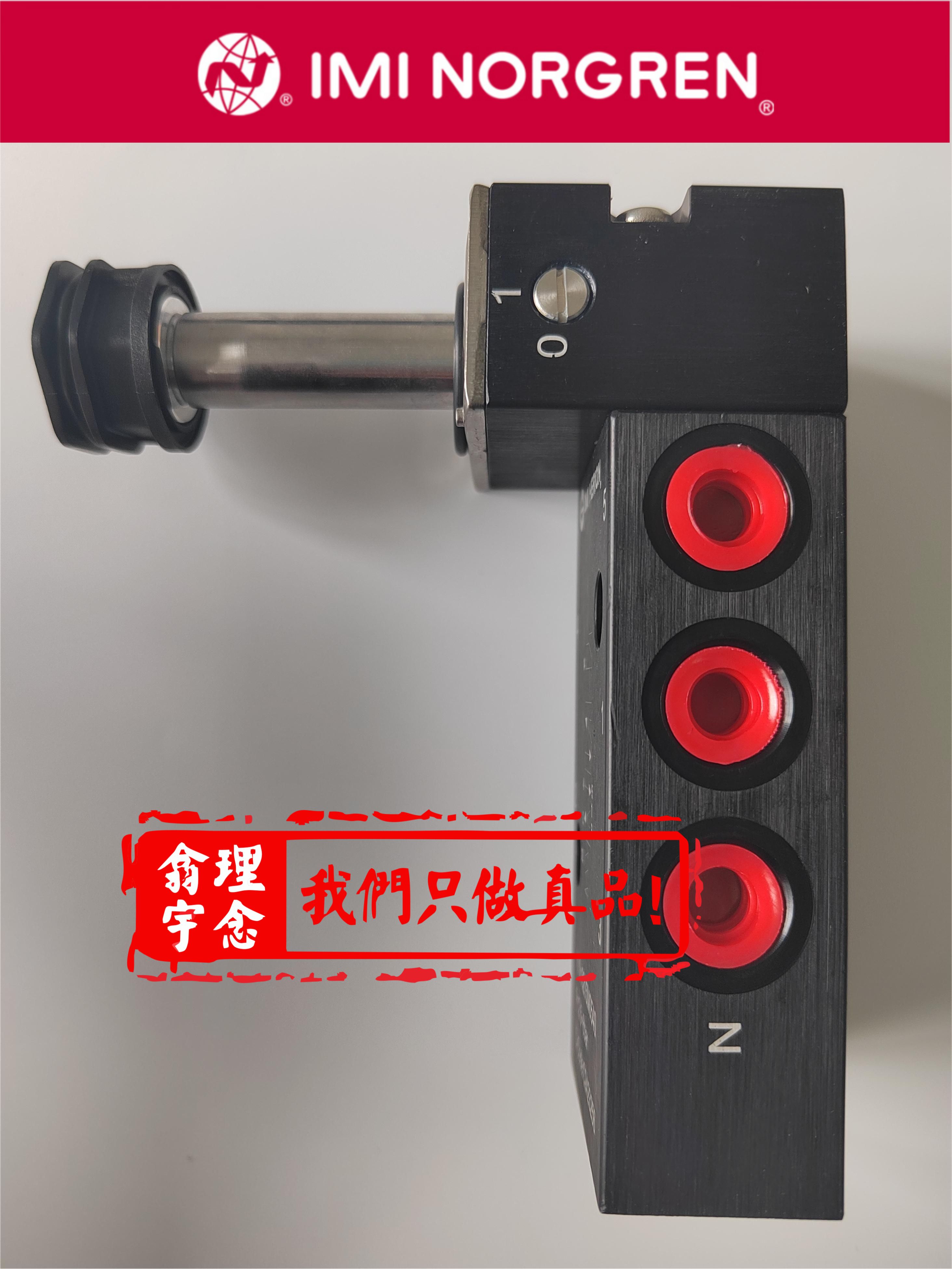 6215M3540.4210.024.00 海隆防爆电磁阀,6215系列电磁阀