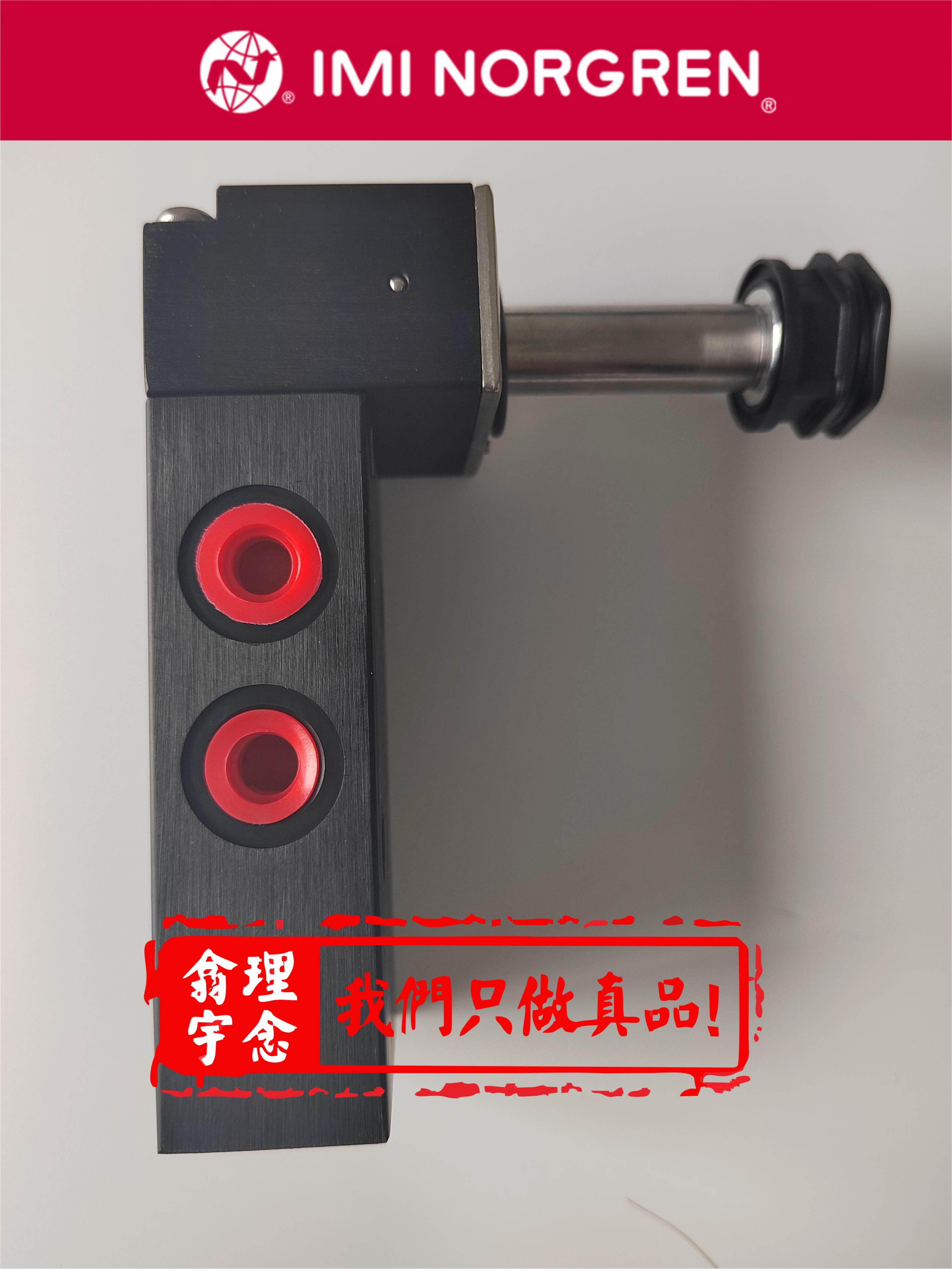 6215M3530.4610.024.00 海隆防爆电磁阀,6215系列电磁阀