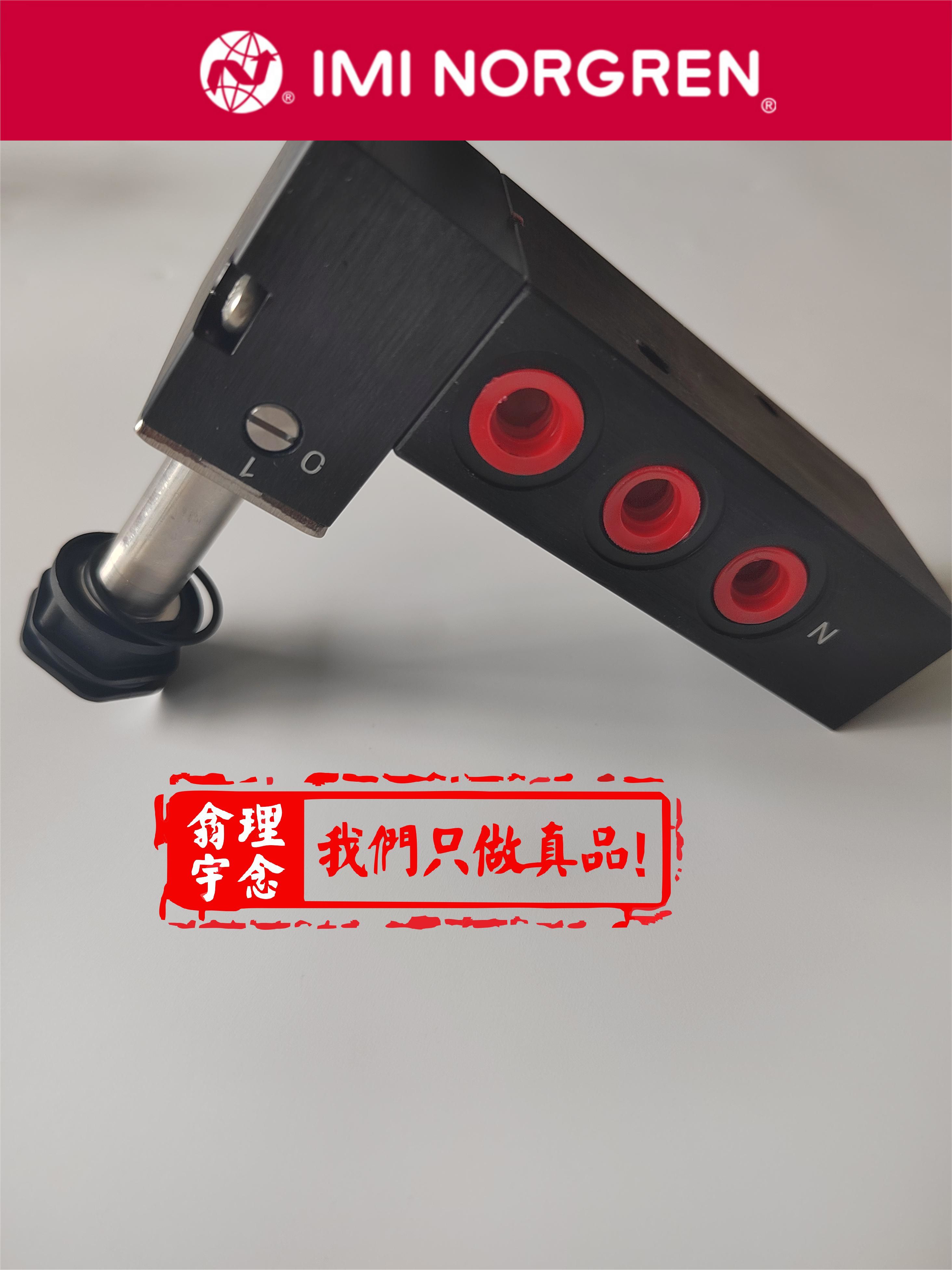 海隆防爆电磁阀,6215系列电磁阀 6215M3540