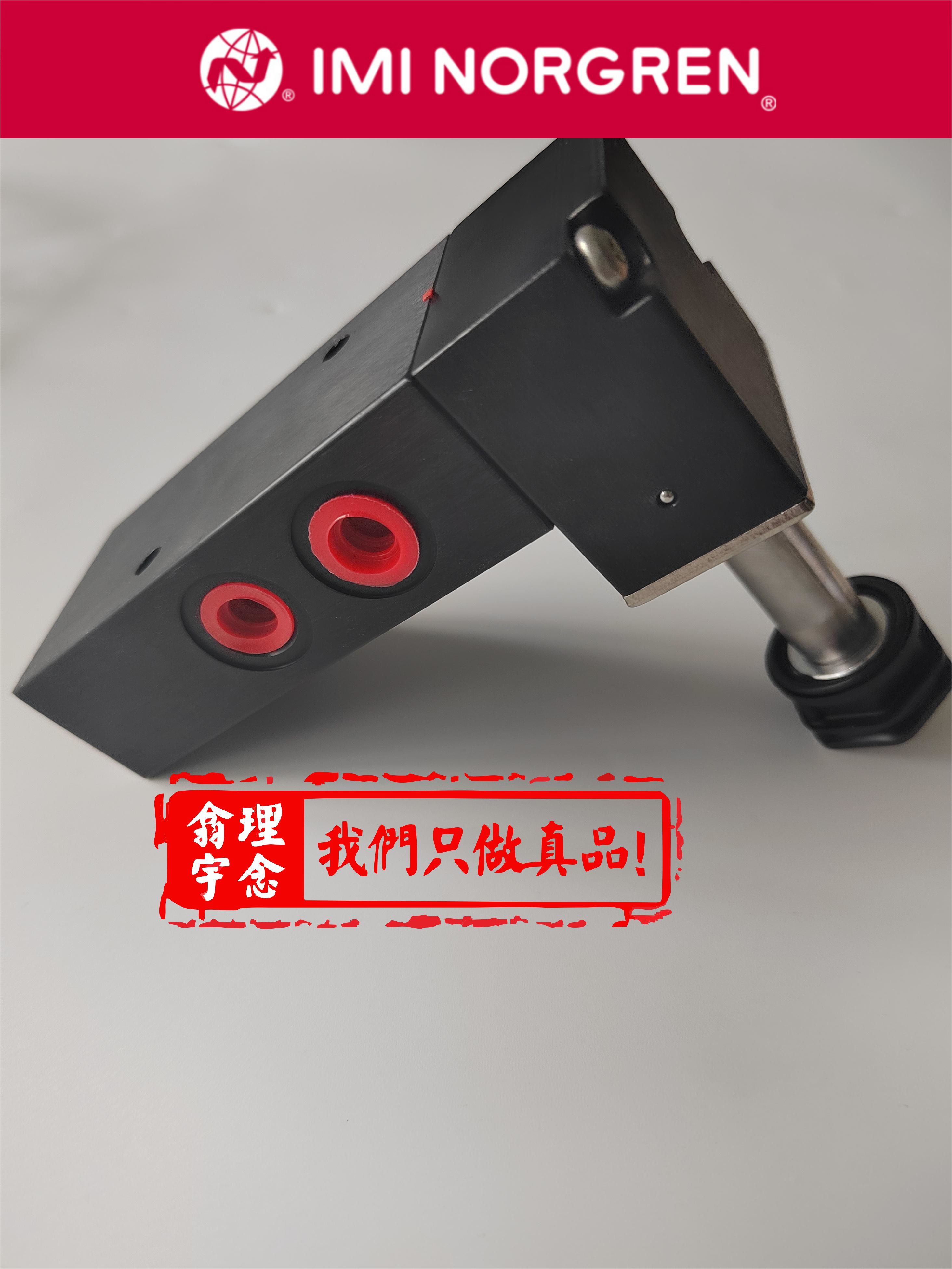 6215M0540.1814.024.00 海隆防爆电磁阀,