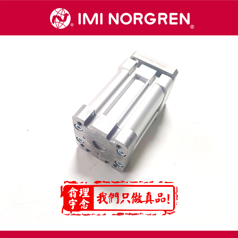 RA/192025/M/25 诺冠Norgren,紧凑型气缸,RA/191000, RA/193000系列