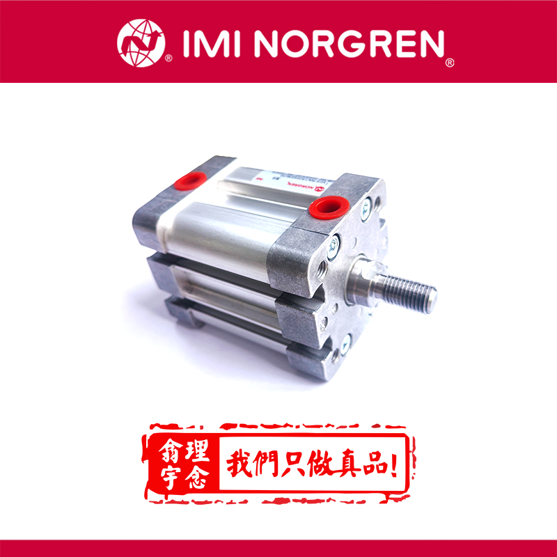 RA/192040/M/110  诺冠Norgren,紧凑型