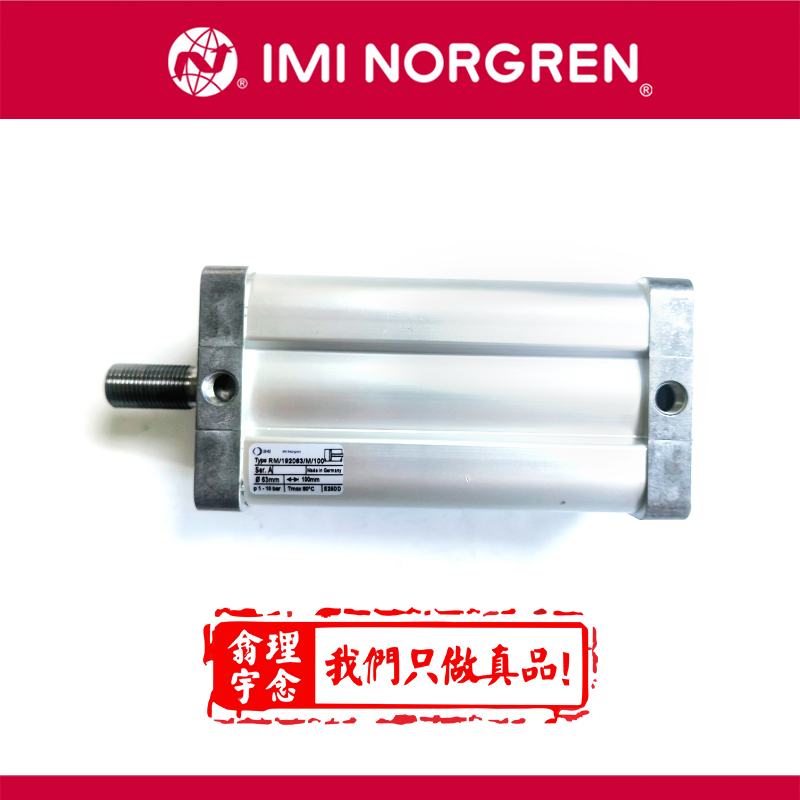 RA/192100/M/360  诺冠Norgren,紧凑型气缸,RA/191000, RA/193000系列