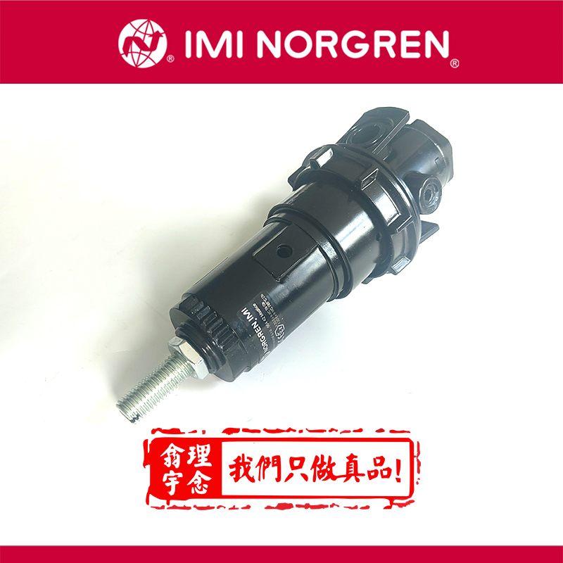 V64H-6GD-RMNOlympian 插入式系统 V64H, V68H 溢流阀