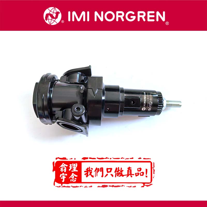 V68H-6GD-RMN Olympian 插入式系统  V