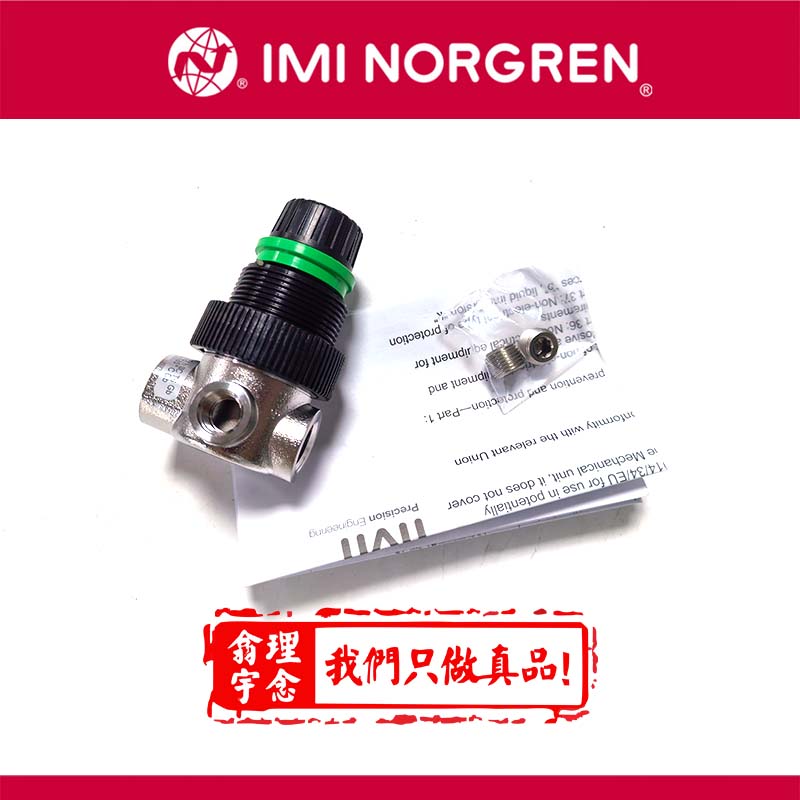 R05-200-RNLA 诺冠不锈钢R05系列微型调压阀