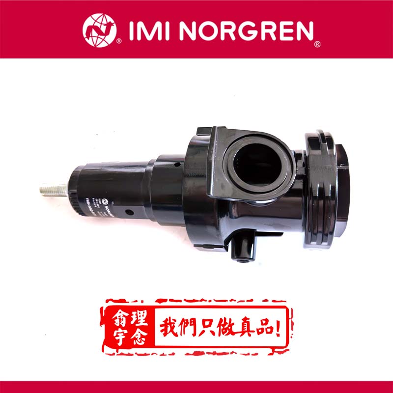 V68H-6GD-RFN   Olympian 插入式系统  V64H, V68H 溢流阀