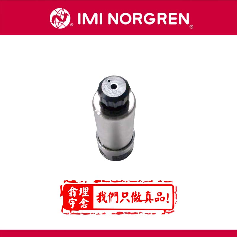 F05G-2AN-MM1 Norgren诺冠，不锈钢系列,F