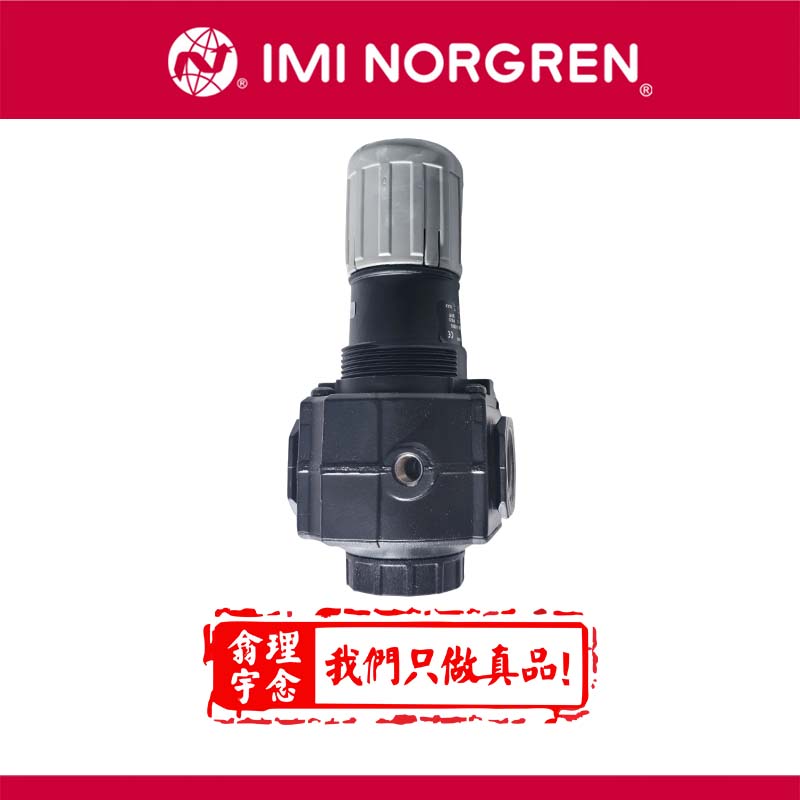 V74G-6GK-NMN 诺冠溢流阀，安全阀