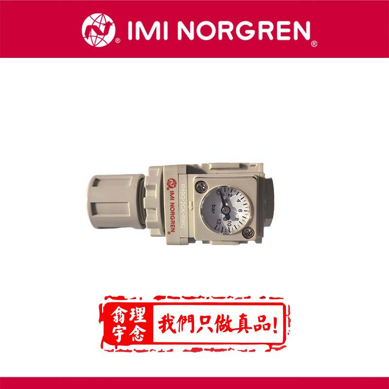 诺冠调压阀R49G-2GK-RMG