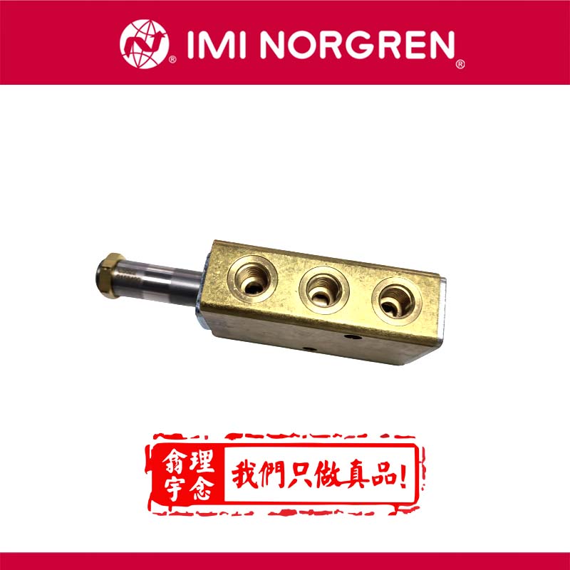诺冠防爆电磁阀2500300 