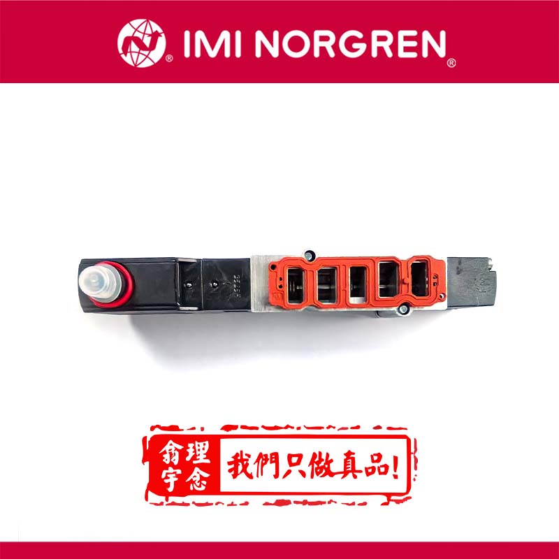 诺冠 V22B527A-B313R 电磁阀