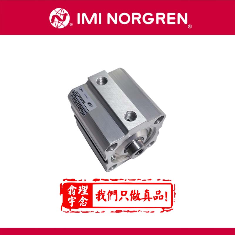 RA/192032/JMX/25 诺冠Norgren,紧凑型