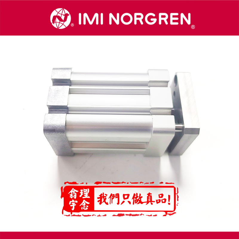 RA/192040/MX/20  诺冠Norgren,紧凑型
