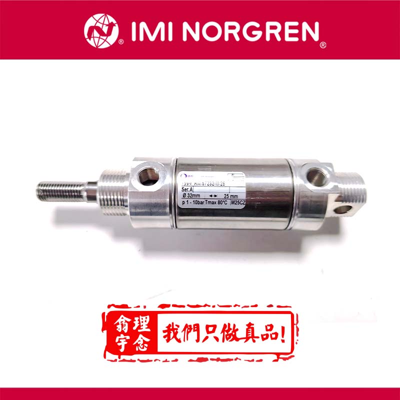 RA/192050/X4X/30   诺冠Norgren,紧凑型气缸,RA/191000, RA/193000系列