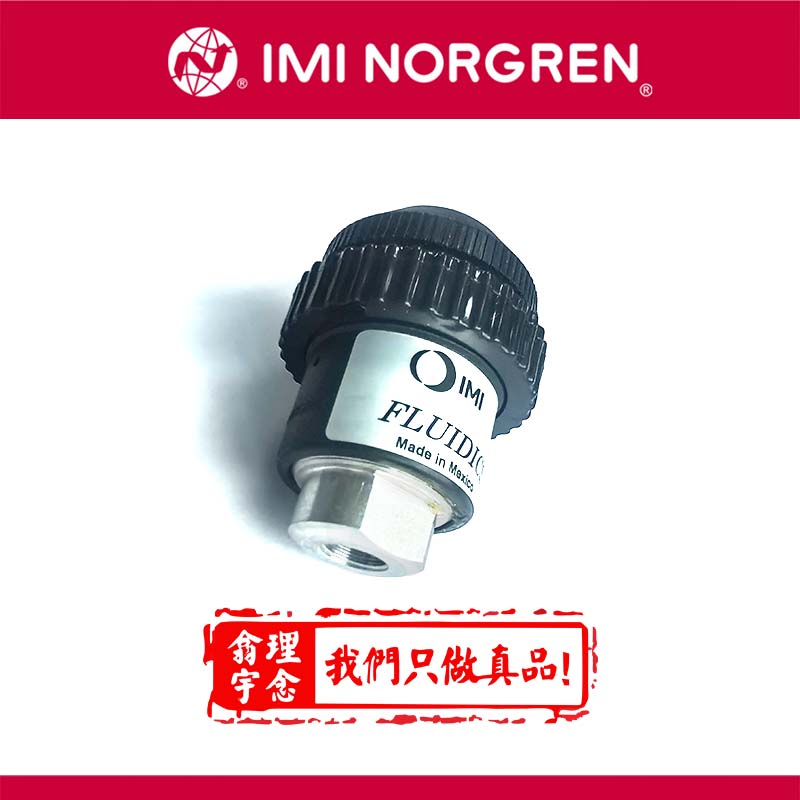 诺冠高压旋转指示灯5VS-412-800